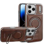 Generic Coque iphone 17 pro Max marron Rim