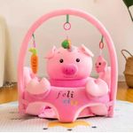 Pouf Assise de Bébé 