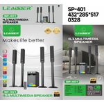 Leadder  Home Cinéma SP-401 Bluetooth/AUX/AC-DC/Usb/Card