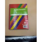 product_image_name-Academy-Manifold A5 Autocopiant Triple-2