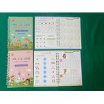 product_image_name-Generic-PACK DE 4 LIVRES D'APPENTISSAGE POUR ENFANT DE 3 ANS ET PLUS-6