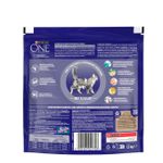 product_image_name-One-Croquettes poulet céré  p/chat ONE 1,5kg-2