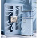 NUSUK raqm extrait de parfum mixte 100ml 72H