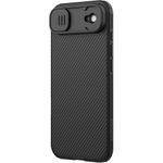 Divers Coque Protection Nilkin Compatible Pour IPhone 17 AIR - Noir