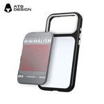 product_image_name-Atouchbo- Coque iPhone 17 Pro Détachable Magnétique – Design Premium & Protection Élégante-8
