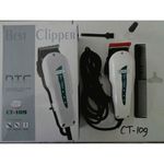 Htc CT-109 - Tondeuse à Cheveux Professionnelle - Blanc - image 2