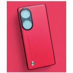 Coque Honor 70 rouge COD
