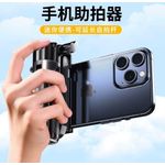 product_image_name-Generic-Trépied Perche à Selfie Sans Fil 4-en-1 – Rotation 360°, Télécommande Magnétique-4