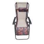 Chaise / Plein Air / Pliable