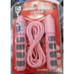 Generic Corde à sauter avec compteur - image 2