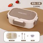 Generic  Boîte à déjeuner Lunch Box avec compartiments, couverts et fermeture hermétique - image 3