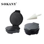 product_image_name-Sokany-Gaufrier à Cornets Professionnel SK-08019 - 1200W - 21cm-5