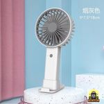 Generic Mini Ventilateur Portable - image 2