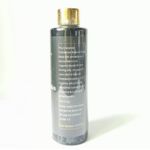 Emei Huile Caramel Skin - image 2