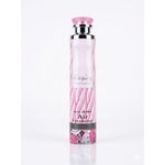 Mode Air Freshener Washwashah Parfum d'Air Arabe 300 ml - Désodorisant à l'encens de haute qualité ,Vaporisateur haute performance (300 ml)