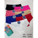 product_image_name-Fashion-Lot de 06 slips sans trace en Dentelle – Élégance et Confort au Quotidien-1