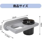 product_image_name-Generic-Support De Sèche-cheveux Mural Auto-adhésif Universel Pour Salle De Bain, Support Multifonctionnel Pour Sèche-cheveux, Organisateur D'outils De Soins De Coiffure-1