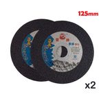 product_image_name-Gm-Disque à Couper L'acier/inox/fer - 125mm-1