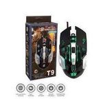 Hp Souris gaming optique T9 avec éclairage LED RGB - 3600 DPI - image 2