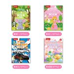 product_image_name-Generic-Kit de Planche à dessin avec Projecteur LED + 4 Livres Coloriages -4