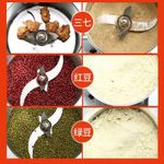 product_image_name-Generic-Moulin Broyeur Électrique à Grande Vitesse – Pour Céréales, Café, Aliments Secs, Mouture haute puissance 800G-2