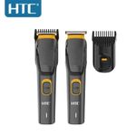 Htc  Tondeuse professionnelle rechargeable - image 2