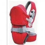 product_image_name-Will Baby-Porte Bébé WILLBABY - Kangourou - Rouge-6