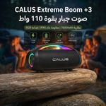 CALUS Enceinte Bluetooth Extreme Boom+3 La puissance sonore qui fait la différence - image 3