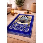 Generic Tapis de Prière Velours– Confort et Élégance Spirituelle - image 2
