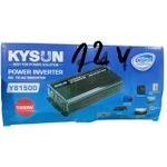Generic Convertisseur de puissance 1500 W DC - AC 12V  Y81500 - image 2