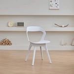 product_image_name-Generic-Chaise de réception moderne en plastique Blanc-3