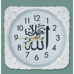 horloge motif Arab
