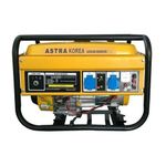 Astra Korea Groupe électrogène Très Puissant 3.5 KW - image 2
