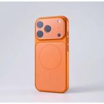 Coque Magnétique en Verre Dépoli pour iPhone 17 Pro Max