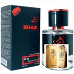 Shaik Platinum M 91, une eau de parfum pour homme de 50 ml.
