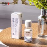 product_image_name-Gm-Essence anti-acné Niacinamide 10 % + Zinc 1 % Améliore la peau grasse-8