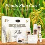 product_image_name-Aichun Beauty-Coffret Soin Visage au Riz –  Rice Facial (5 Pièces) / BLANC-2