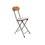 Chaise Pliable En Acier Inoxydable Et Bois