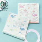 GALUIN Lot de 2 serviettes douces et absorbantes de 25 x 50 cm