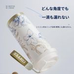 product_image_name-Generic-Mug à café en céramique artisanale NenCoffee, bouteille isotherme portable, thermos en acier inoxydable, léger et idéal pour infuser le thé.-2