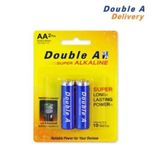 Double A Lot De 2 Petites Piles DOUBLE A BATTERY-AA2 (2IN 1)-bleu