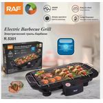 product_image_name-Generic-Barbecue Electric sans fumée-5
