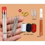 product_image_name-Generic-Ensemble de 34 aiguilles à coudre manuelles universelles-4