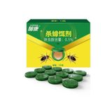 product_image_name-In-Appât anti-cafards-2