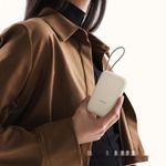 product_image_name-Xiaomi-Powerbank avec Câble Intégré – Recharge Rapide et Compacte pour smartphone / BLANC-1