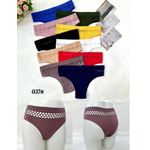 product_image_name-Fashion-Lot de 6 slips qui sublime vos courbes au quotidien-1