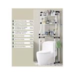 product_image_name-Generic-Chic Étagère De Toilette Multifonction À 3 Niveaux Avec Porte-Serviette, Rangement Ajustable Pour Salle De Bain-3