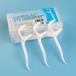 product_image_name-Gn-5 Boite De 50-Cui Dent Plastique Vip-1