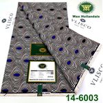 Hollandais Wax Vilsco Pagne Hollandais Authentique ŒIL DE MA RIVALE 