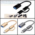Câble Micro Usb Otg 2 en 1 de haute qualité pour tablette et téléphone portable ( Noir ,Blanc ,Gris ) N/A